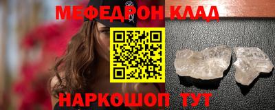 прущие грибы Будённовск