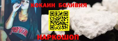 прущие грибы Будённовск
