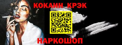 прущие грибы Будённовск