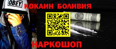 jwh Бузулук