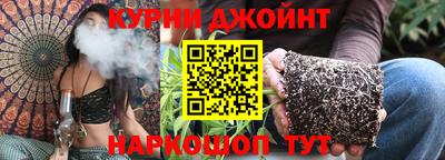 jwh Бузулук