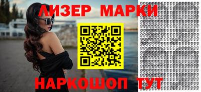 прущие грибы Будённовск