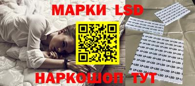 кокаин перу Бугуруслан