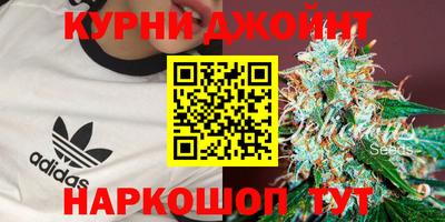 кокаин перу Бугуруслан