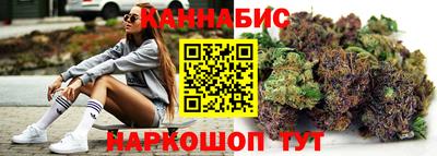 меф VHQ Мариинск