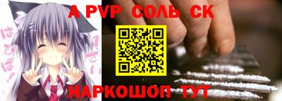 jwh Бузулук