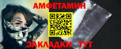 кокаин колумбия Малоярославец