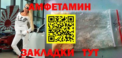 jwh Бузулук