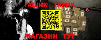jwh Бузулук