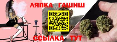 jwh Бузулук