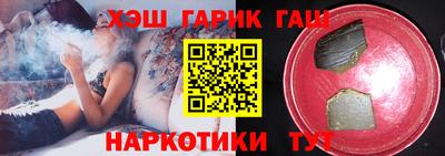 jwh Бузулук