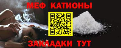 прущие грибы Будённовск