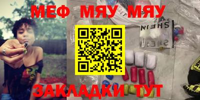прущие грибы Будённовск